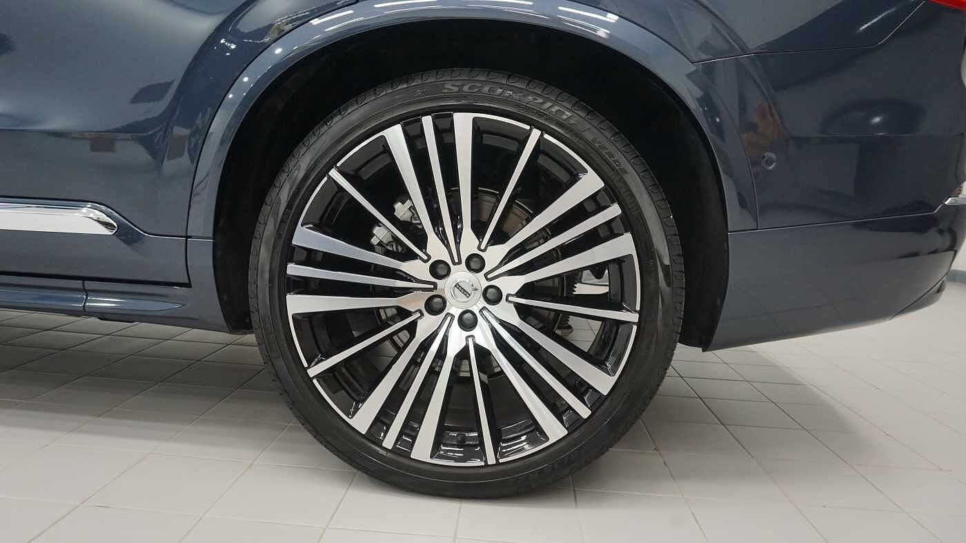 Volvo  Recharge Ultimate T8 Plug-in Hybrid Bright MY23 (460hp)