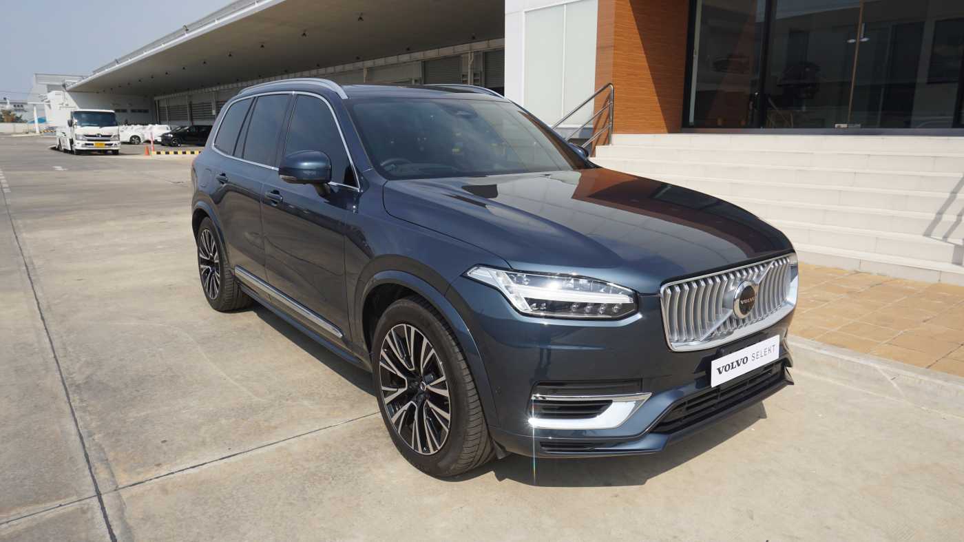 Volvo  Recharge Ultimate T8 plug in hybrid Bright (MY24) (462hp)