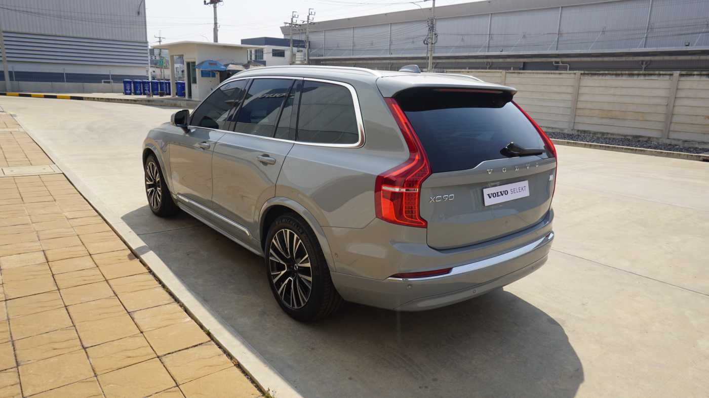 Volvo  Recharge Ultimate T8 plug in hybrid Bright (MY24) (462hp)