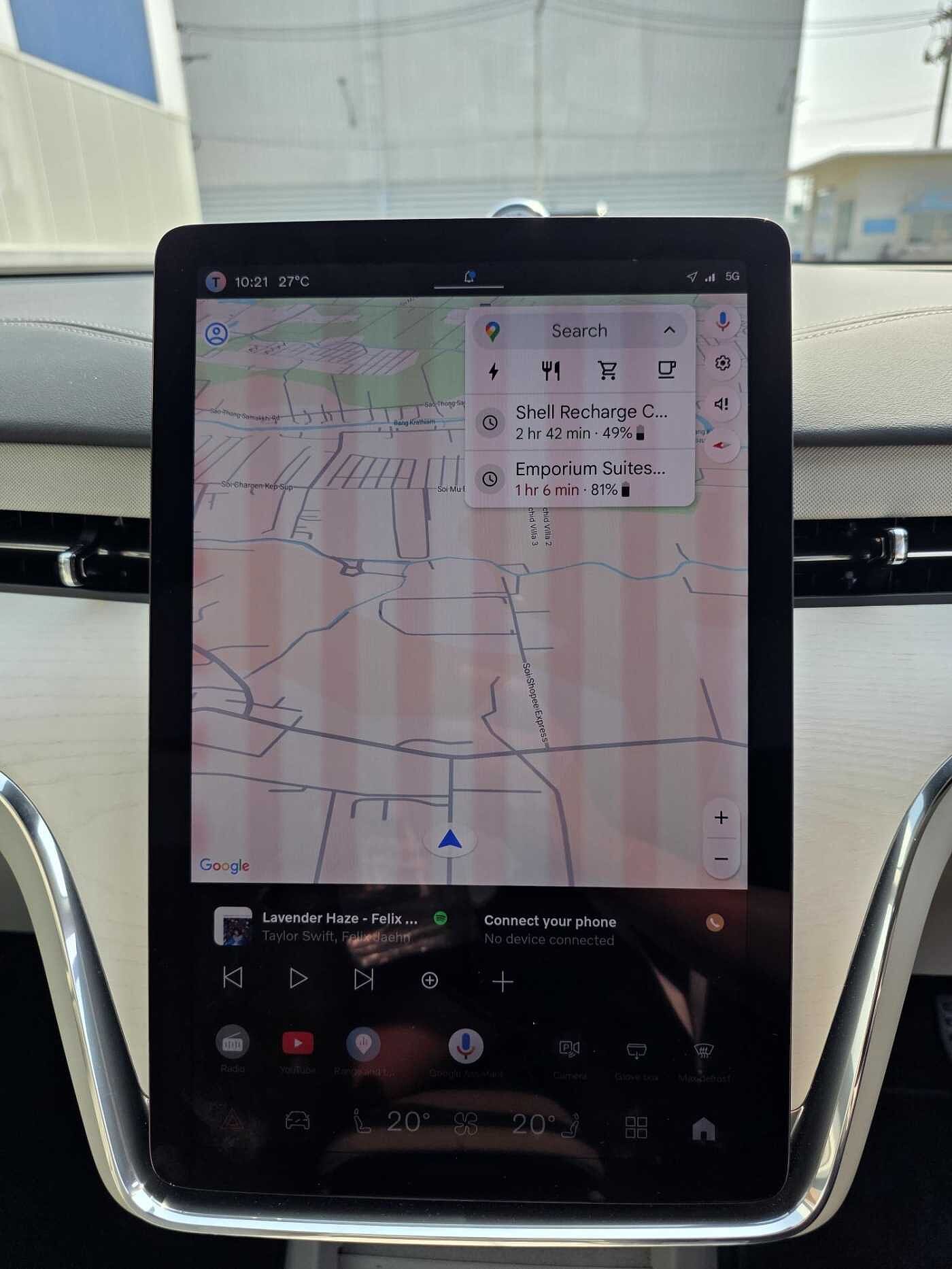 Volvo  Ultra - Twin Performance 6 seats (MY25)