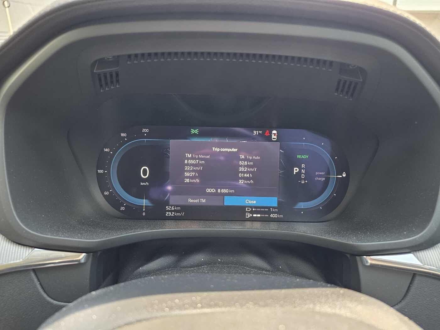 Volvo  Ultra - T8 Plug-in Hybrid Bright (MY25)