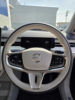 Volvo  Ultra - Twin Performance 6 seats (MY25)