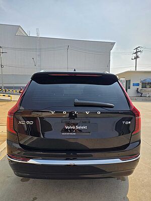 Volvo  Ultra - T8 Plug-in Hybrid Bright (MY25)